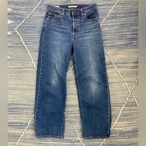 NWOT Levi’s Women’s rib cage straight boyfriend jeans size 26